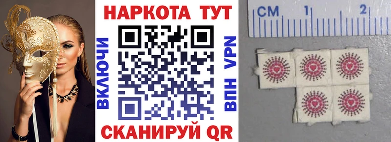 НБОМе Ейск