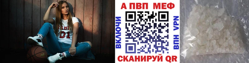 darknet как зайти  Ейск  А ПВП СК  omg  