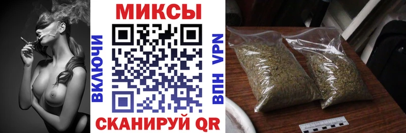 mega ссылки  Ейск  shop клад  где можно купить   Бутират буратино 