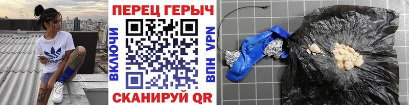 где можно купить   Ейск  ГЕРОИН афганец 