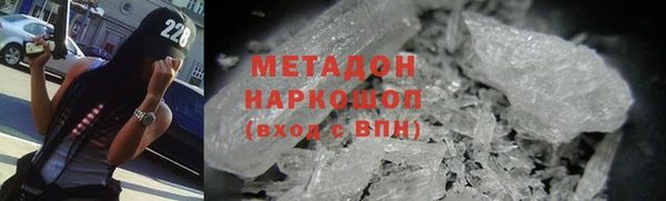 тгк Новозыбков
