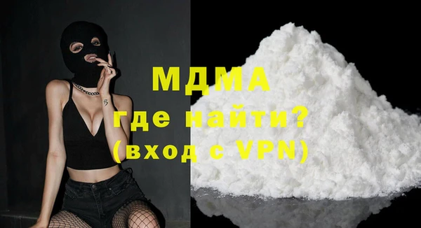 сатива Нея