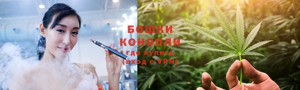 твердый Болхов