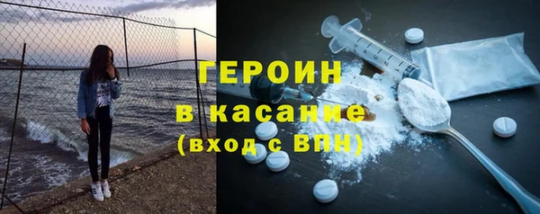 MDMA Нефтегорск
