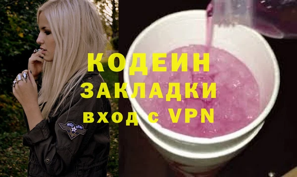 MDMA Нефтегорск