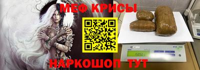 хмурый Гусев