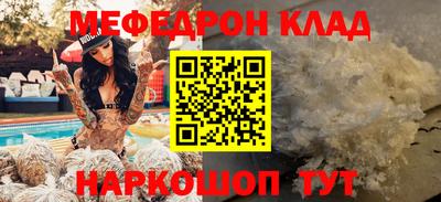 хмурый Гусев