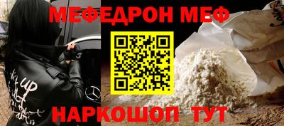 хмурый Гусев