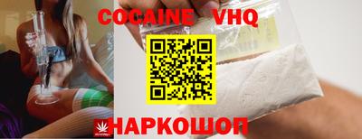 метадон Гусиноозёрск