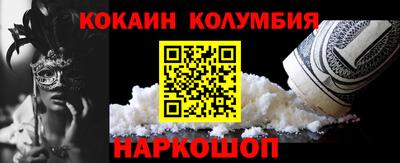 хмурый Гусев