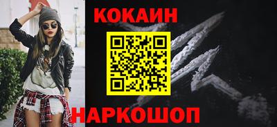 метадон Гусиноозёрск