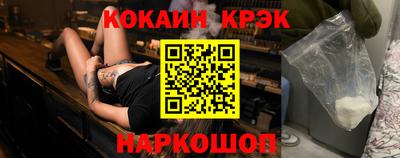 метамфетамин Азнакаево