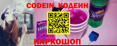 эйфоретик Гусь-Хрустальный
