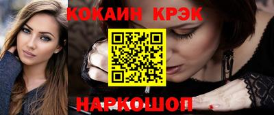 хмурый Гусев