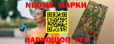 метадон Гусиноозёрск