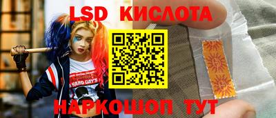 метадон Гусиноозёрск