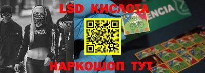 метадон Гусиноозёрск