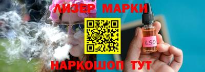 метамфетамин Азнакаево