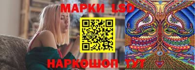метадон Гусиноозёрск