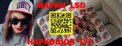 метадон Гусиноозёрск