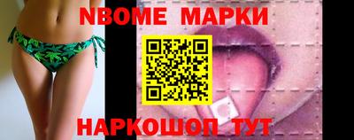 PSILOCYBIN Абинск