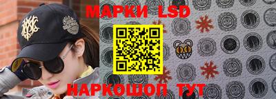 метадон Гусиноозёрск