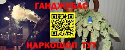 эйфоретик Гусь-Хрустальный