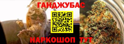 PSILOCYBIN Абинск