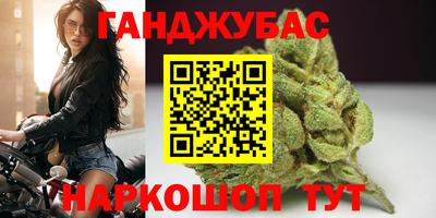 хмурый Гусев