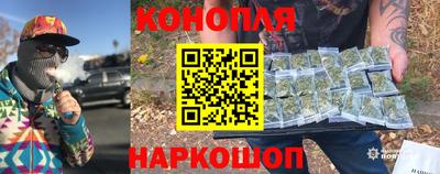 метамфетамин Азнакаево