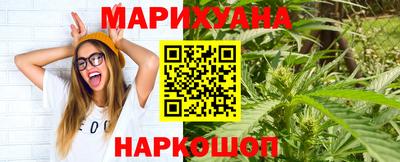 хмурый Гусев