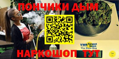 метадон Гусиноозёрск