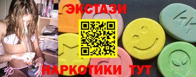 метадон Гусиноозёрск