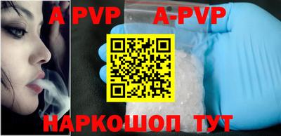 метадон Гусиноозёрск