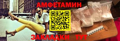 хмурый Гусев