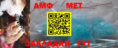 кокаин VHQ Кимры