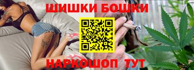 PSILOCYBIN Абинск