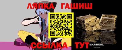 метамфетамин Азнакаево