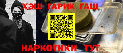 хмурый Гусев