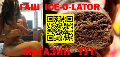 прущие грибы Абакан