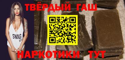 эйфоретик Гусь-Хрустальный