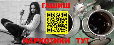 метамфетамин Азнакаево