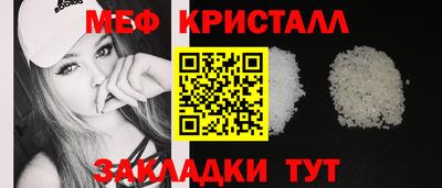 хмурый Гусев